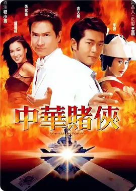 xxxxwww一片
